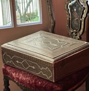 Coffret à jeux persan en marqueterie Khatam Kari, fin XVIIIe siècle